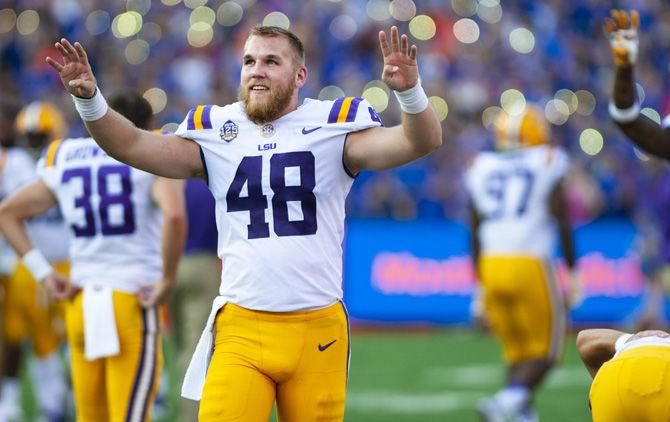 LSU’S FERGUSON NAMED TO ACADEMIC ALL-DISTRICT TEAM